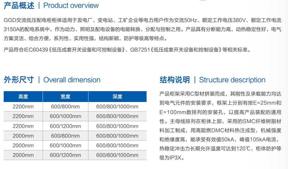 QQ截圖20230515142714.jpg