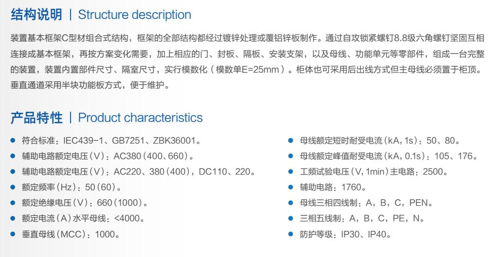 QQ截圖20230515144001.jpg