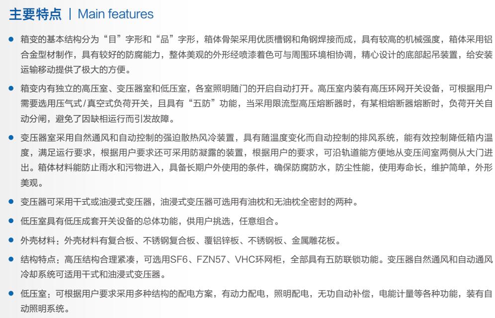 QQ截圖20230529140050.jpg